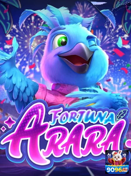 Ilustração de Saque Prioritário