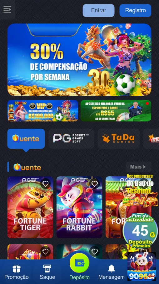 Ilustração de Acesso Rápido
